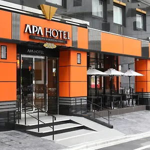 Apa Shinjuku Kabukicho Chuo Hotel Tokio